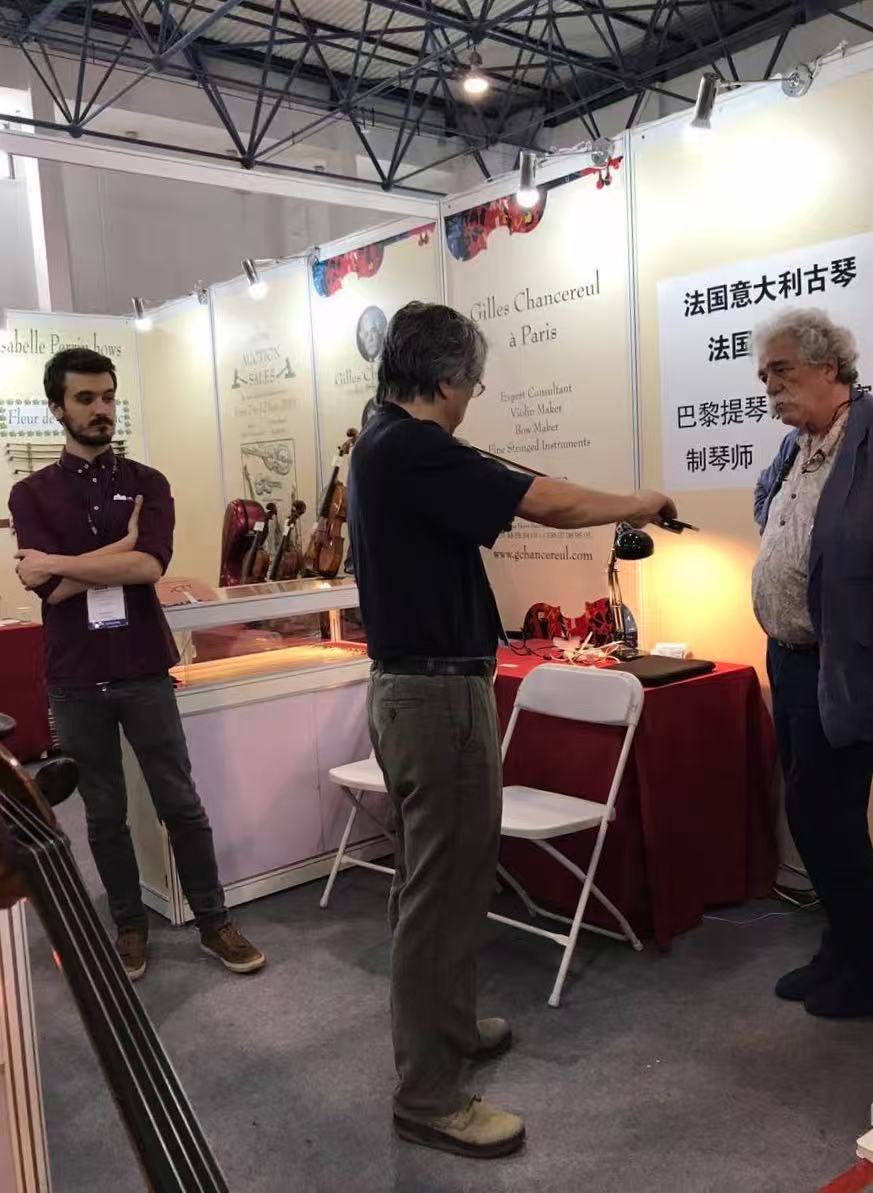 IESTA Beijing 2019